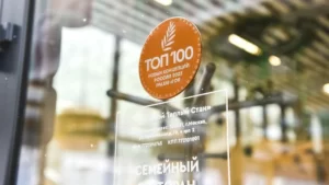 Подмосковный ресторан вошел в топ‑100 ресторанов России